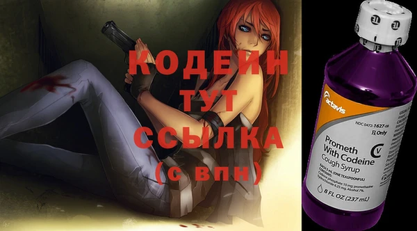 круглые Новокубанск
