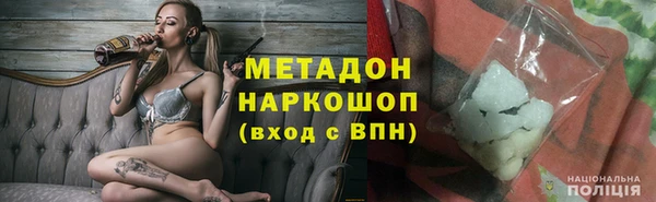 индика Нея
