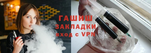 круглые Новокубанск