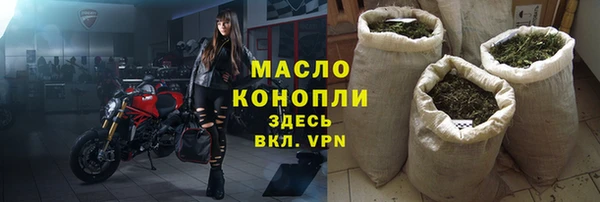кокаин VHQ Новодвинск