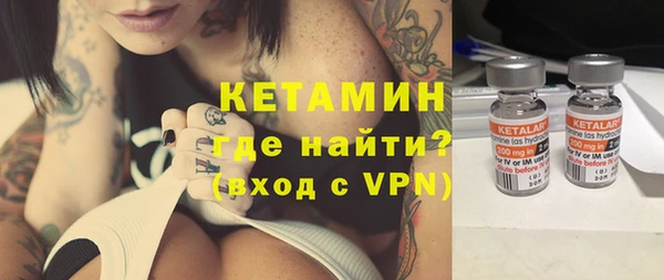 2c-b Нефтекумск