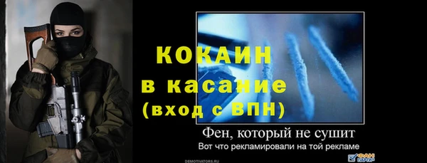 круглые Новокубанск