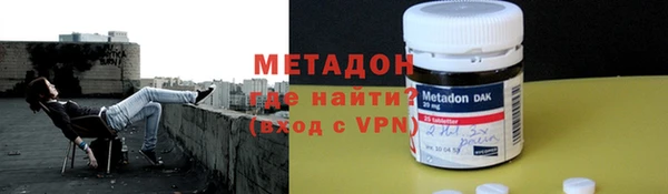 2c-b Нефтекумск