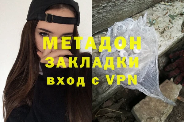 2c-b Нефтекумск