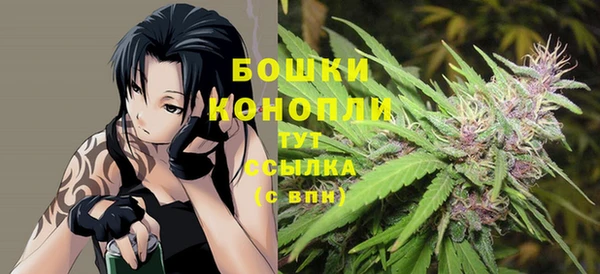 кокаин VHQ Новодвинск