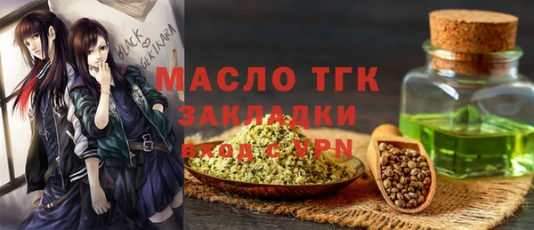 кокаин VHQ Новодвинск