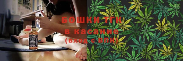 круглые Новокубанск