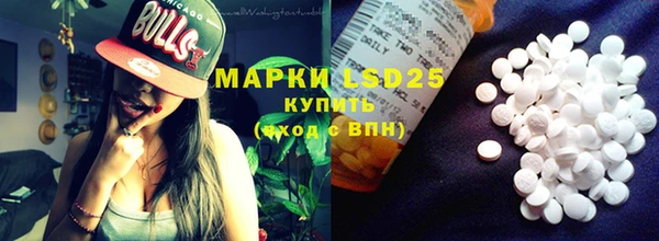 круглые Новокубанск