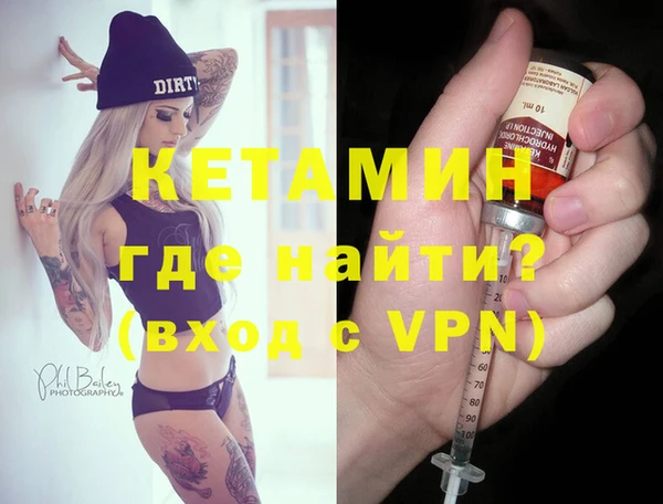 индика Нея