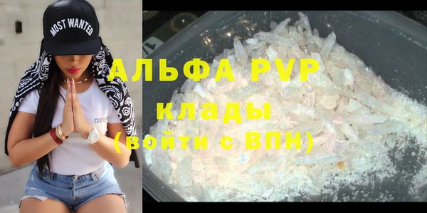 2c-b Нефтекумск