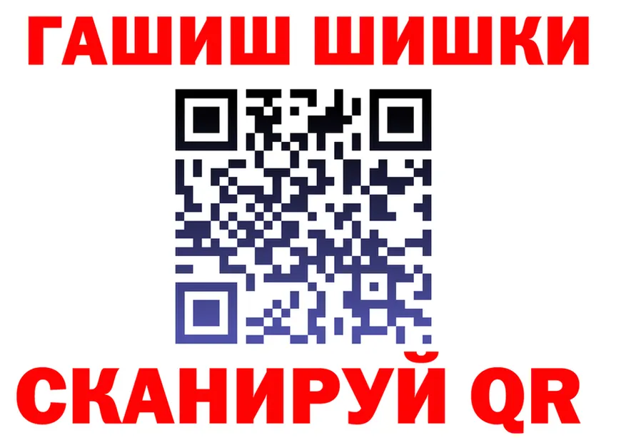 Amphetamine VHQ зеркало площадка KRAKEN Десногорск